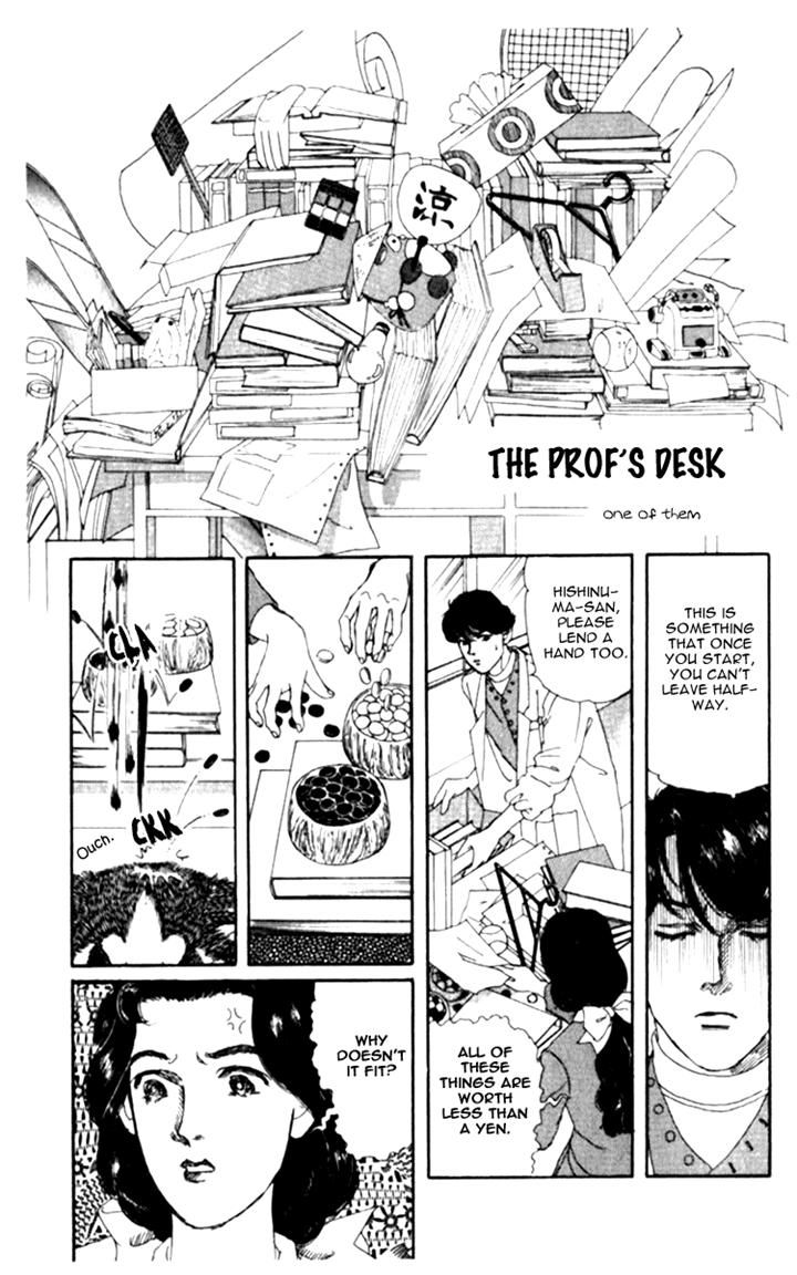 Doubutsu no Oishasan Chapter 64 page 5 - Chapter 64