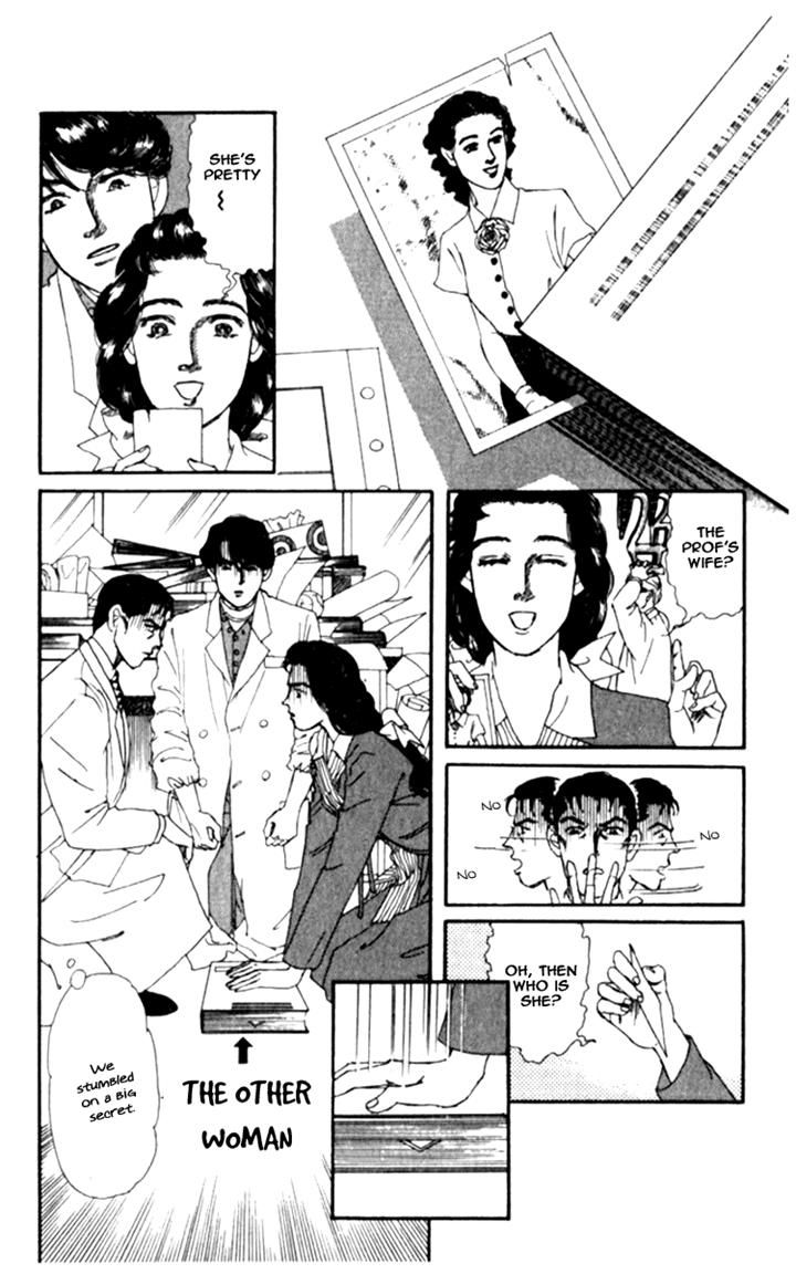 Doubutsu no Oishasan Chapter 64 page 8 - Chapter 64