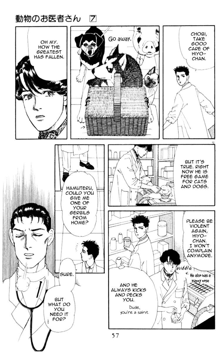 Doubutsu no Oishasan Chapter 65 page 13 - Chapter 65