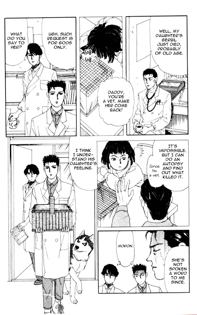 Doubutsu no Oishasan Chapter 65 page 14 - Chapter 65