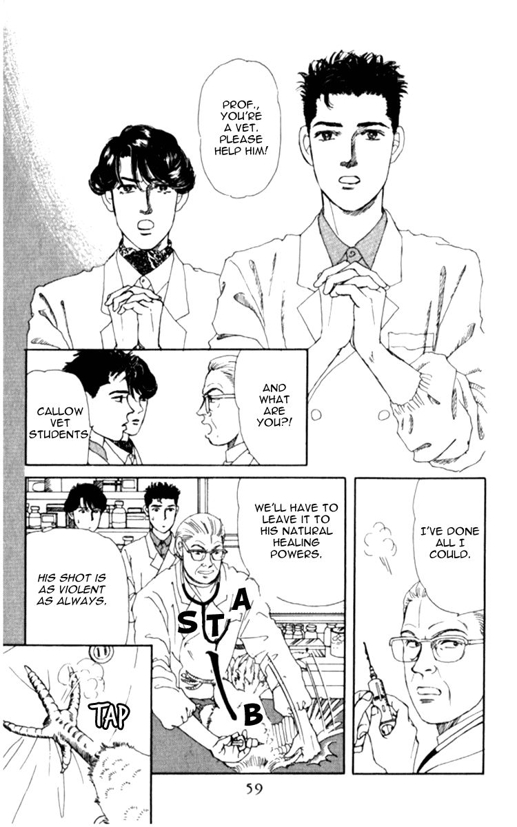 Doubutsu no Oishasan Chapter 65 page 15 - Chapter 65