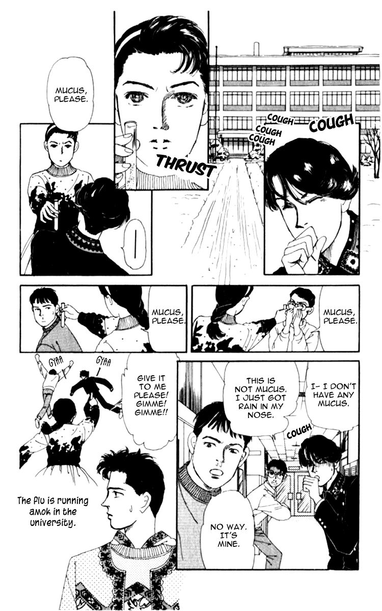Doubutsu no Oishasan Chapter 65 page 4 - Chapter 65