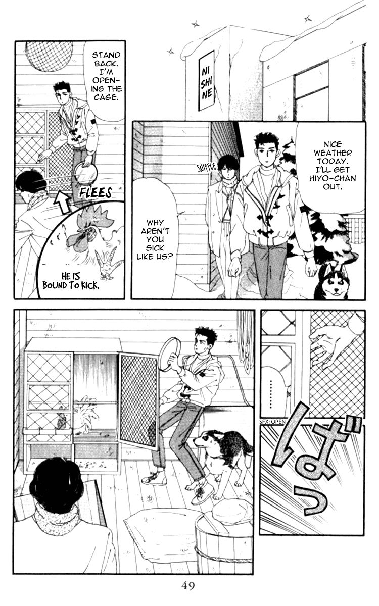 Doubutsu no Oishasan Chapter 65 page 5 - Chapter 65