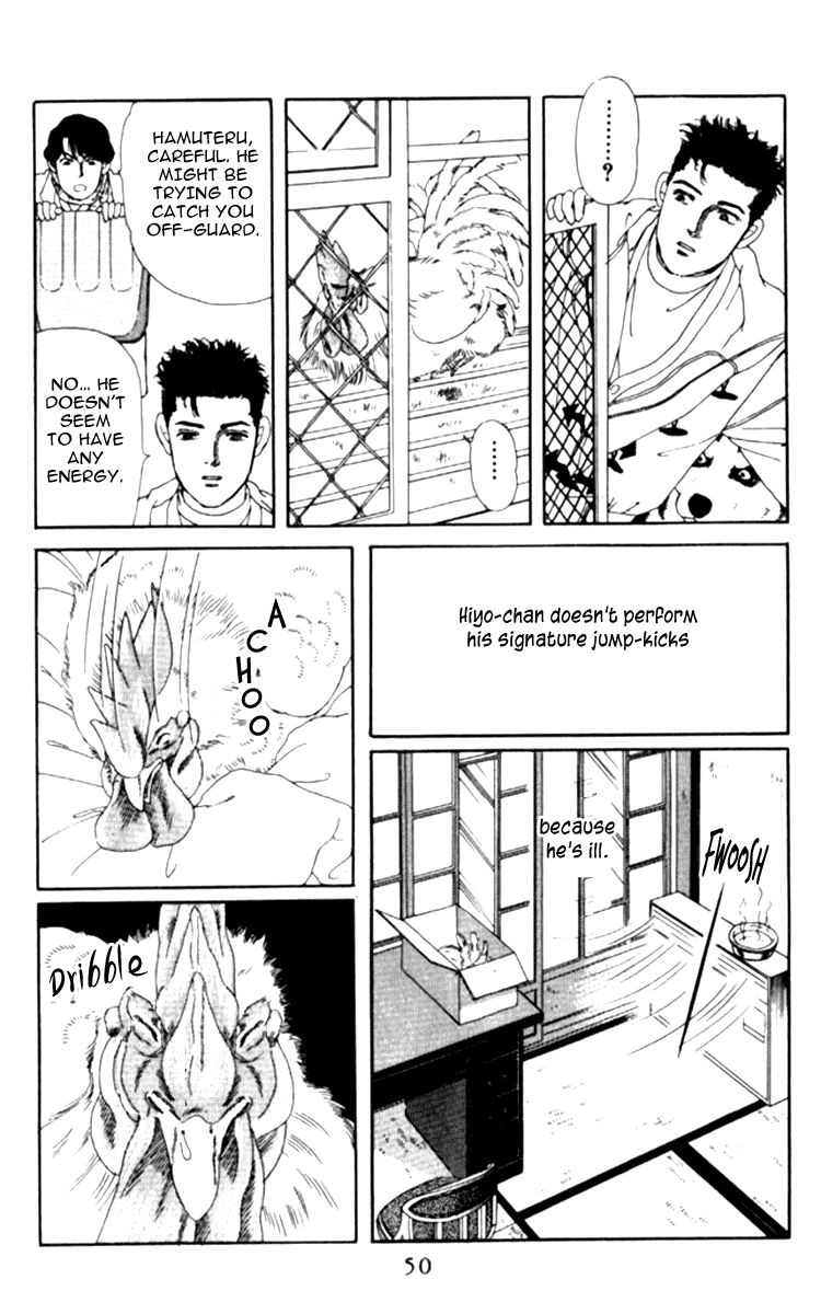 Doubutsu no Oishasan Chapter 65 page 6 - Chapter 65