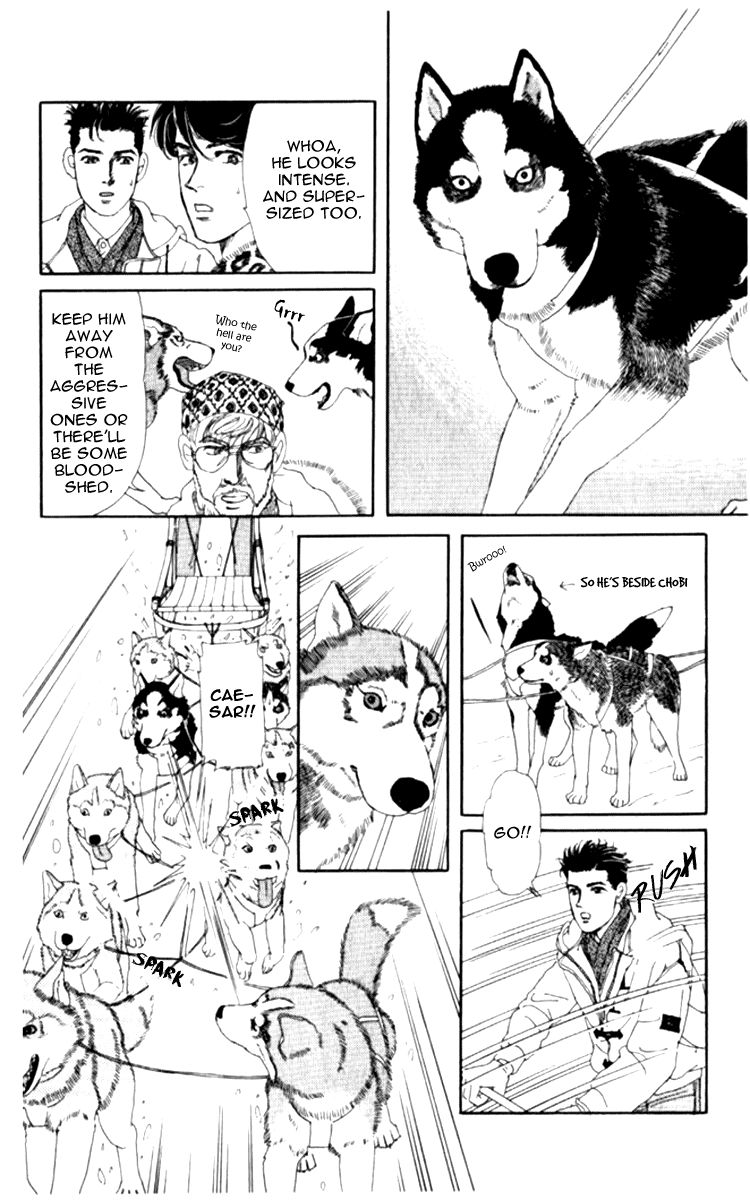 Doubutsu no Oishasan Chapter 66 page 17 - Chapter 66