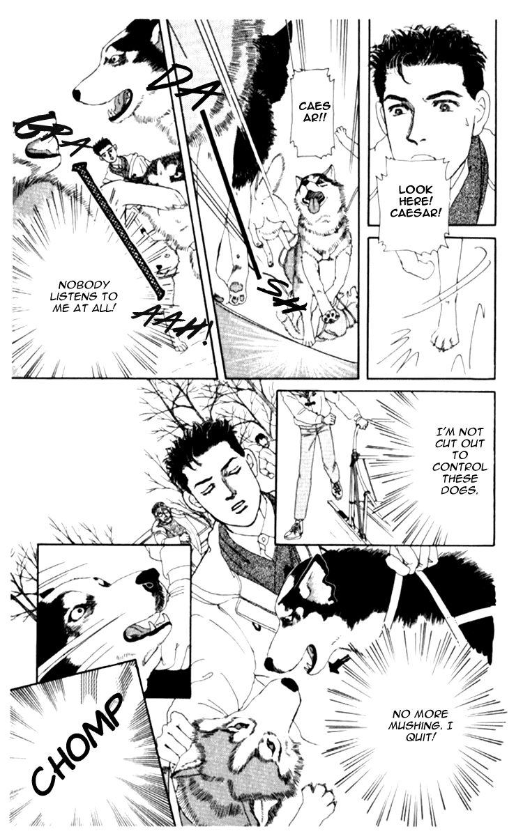 Doubutsu no Oishasan Chapter 66 page 18 - Chapter 66