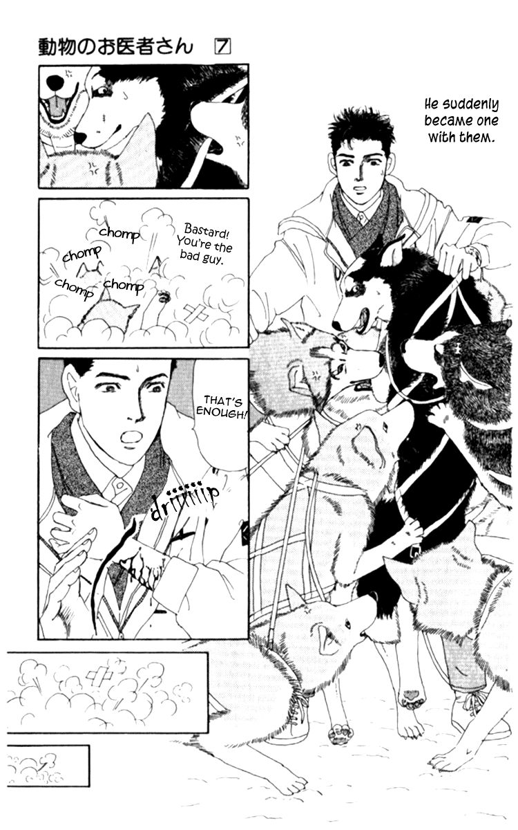Doubutsu no Oishasan Chapter 66 page 20 - Chapter 66