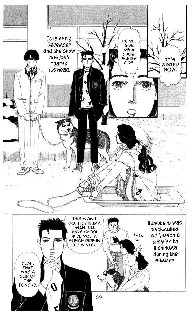 Doubutsu no Oishasan Chapter 66 page 4 - Chapter 66