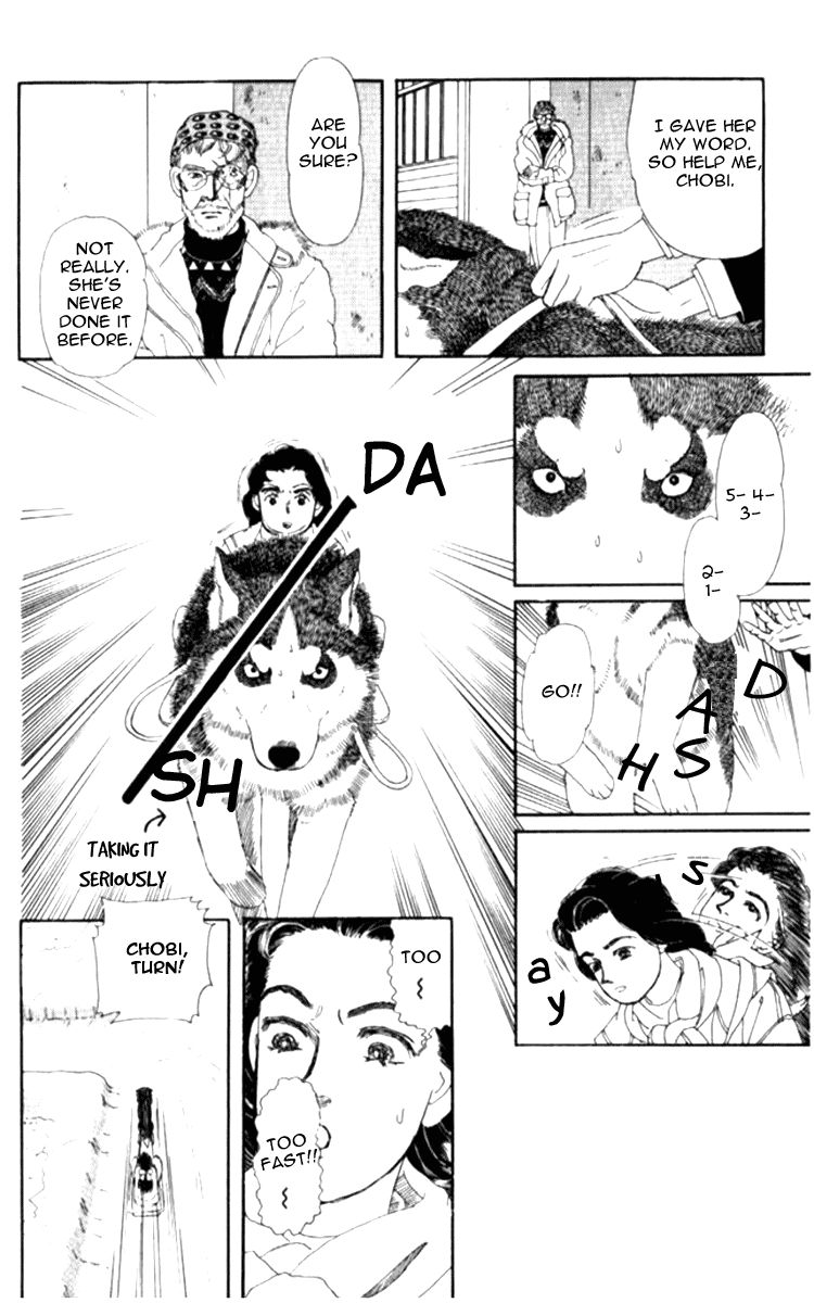 Doubutsu no Oishasan Chapter 66 page 5 - Chapter 66