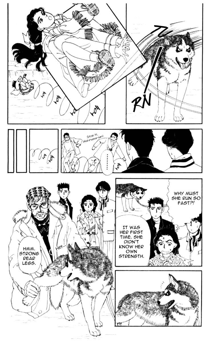 Doubutsu no Oishasan Chapter 66 page 6 - Chapter 66