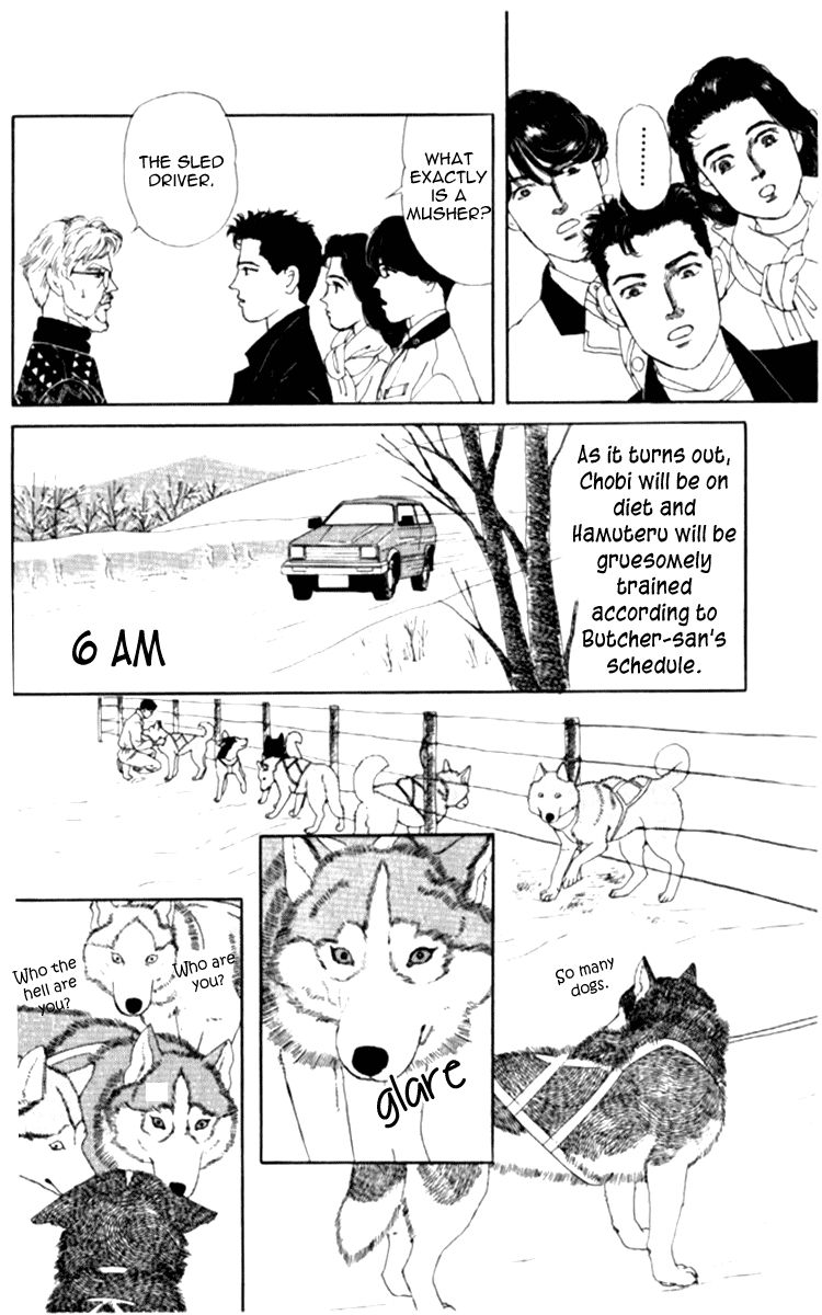 Doubutsu no Oishasan Chapter 66 page 9 - Chapter 66