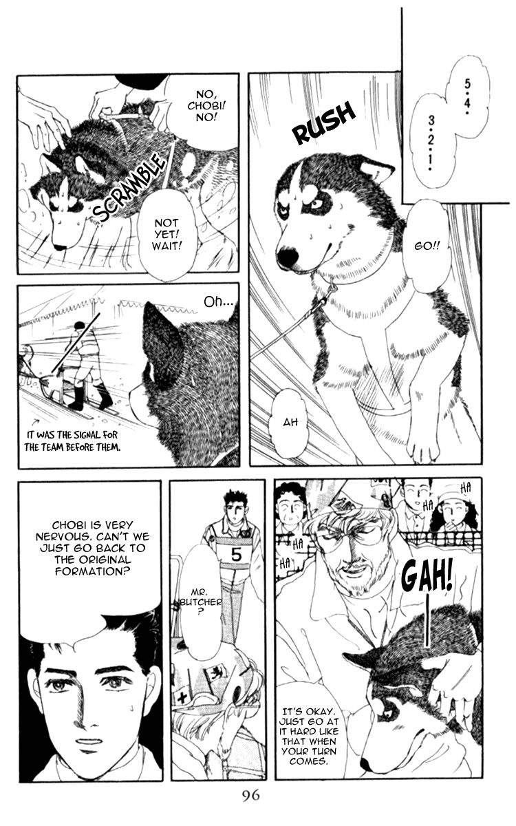 Doubutsu no Oishasan Chapter 67 page 11 - Chapter 67