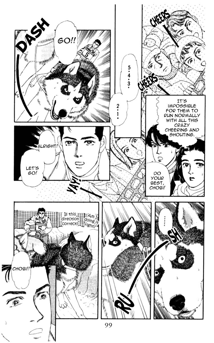 Doubutsu no Oishasan Chapter 67 page 14 - Chapter 67