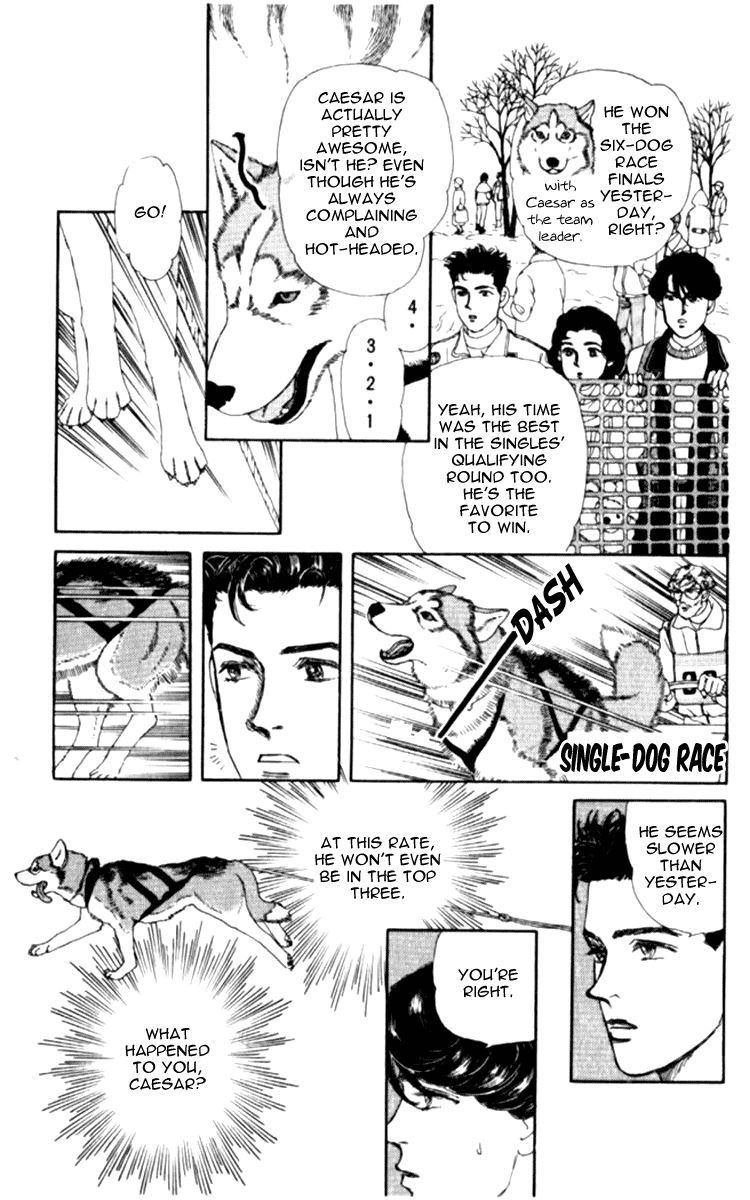 Doubutsu no Oishasan Chapter 67 page 6 - Chapter 67