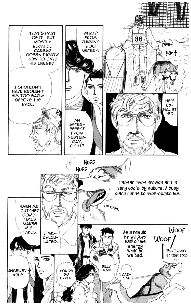 Doubutsu no Oishasan Chapter 67 page 7 - Chapter 67