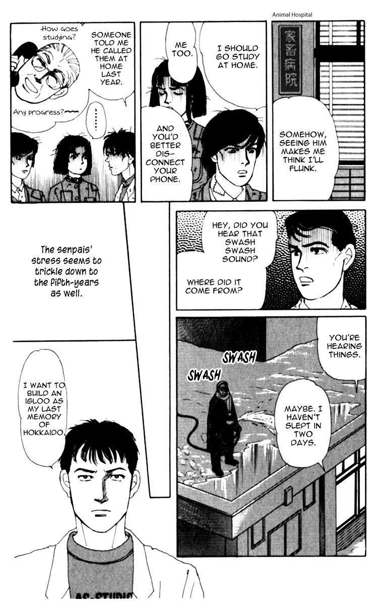 Doubutsu no Oishasan Chapter 68 page 10 - Chapter 68