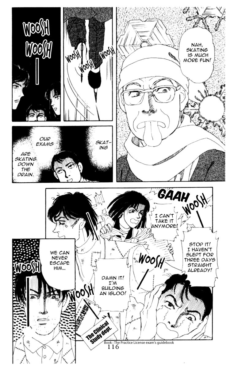 Doubutsu no Oishasan Chapter 68 page 14 - Chapter 68