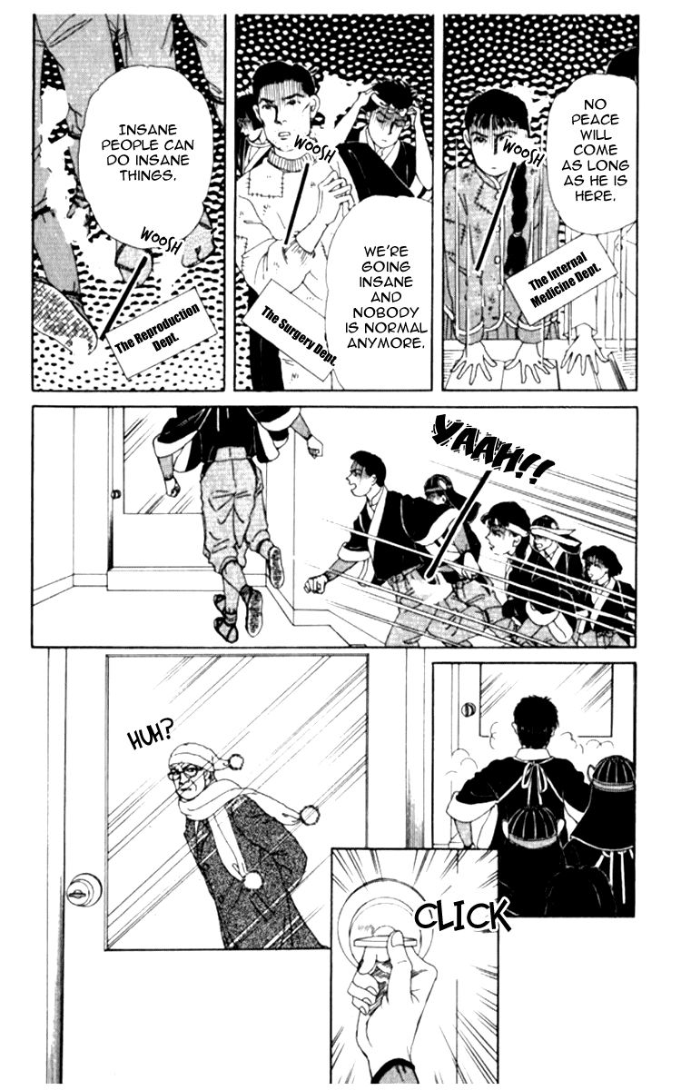 Doubutsu no Oishasan Chapter 68 page 15 - Chapter 68
