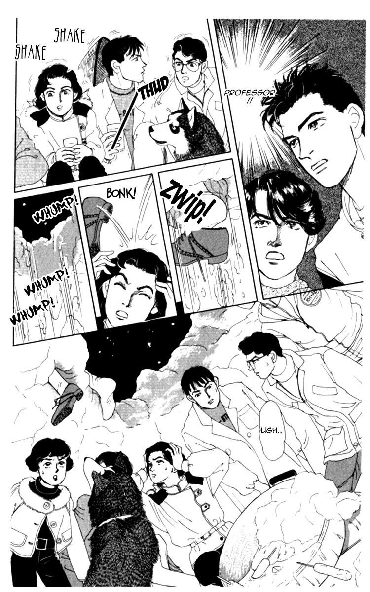 Doubutsu no Oishasan Chapter 68 page 18 - Chapter 68