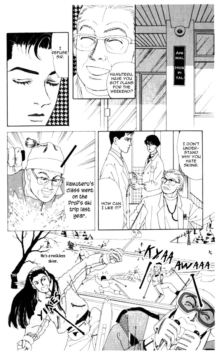 Doubutsu no Oishasan Chapter 68 page 4 - Chapter 68