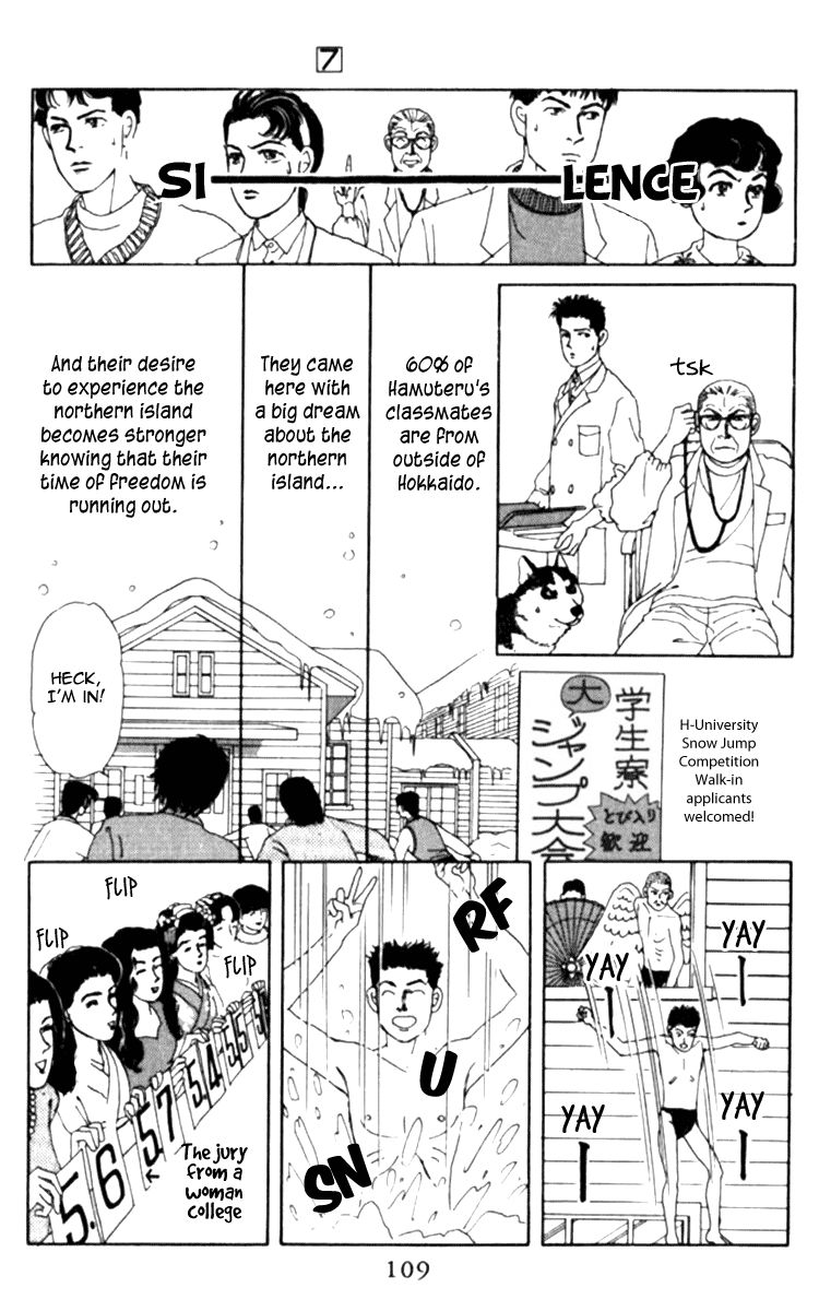 Doubutsu no Oishasan Chapter 68 page 7 - Chapter 68