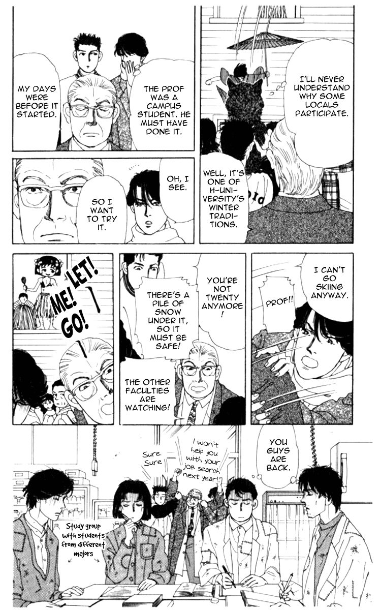 Doubutsu no Oishasan Chapter 68 page 8 - Chapter 68