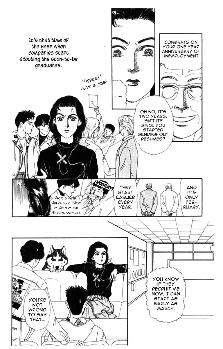 Doubutsu no Oishasan Chapter 69 page 4 - Chapter 69