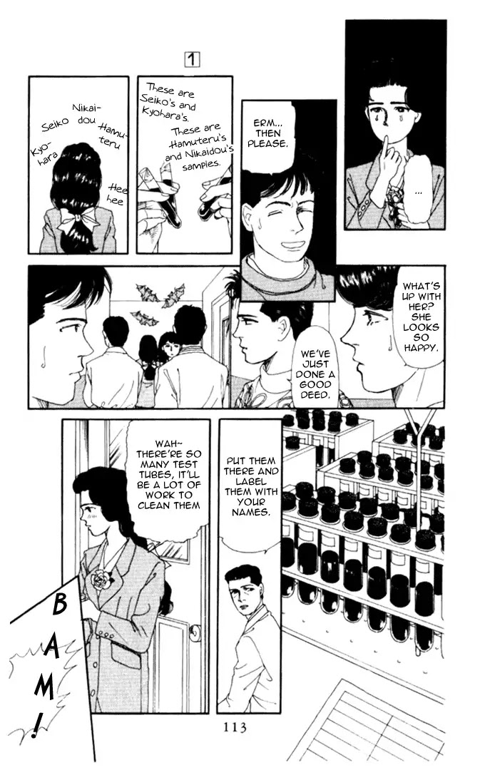 Doubutsu no Oishasan Chapter 7 page 11 - Chapter 7 : 7