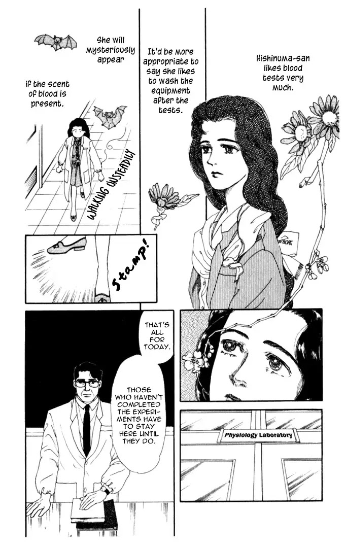 Doubutsu no Oishasan Chapter 7 page 2 - Chapter 7 : 7