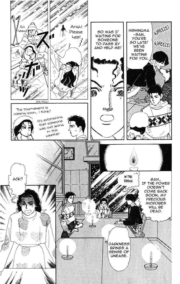 Doubutsu no Oishasan Chapter 70 page 10 - Chapter 70