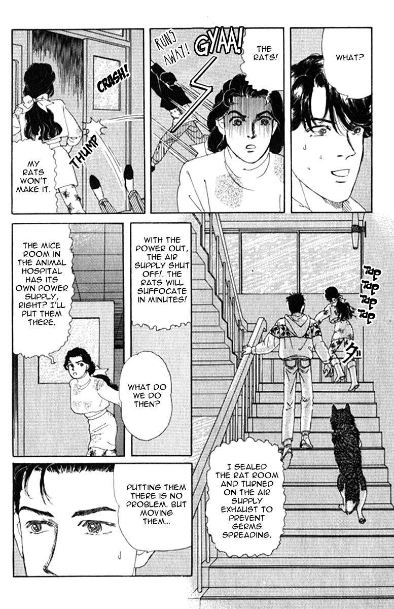 Doubutsu no Oishasan Chapter 70 page 11 - Chapter 70