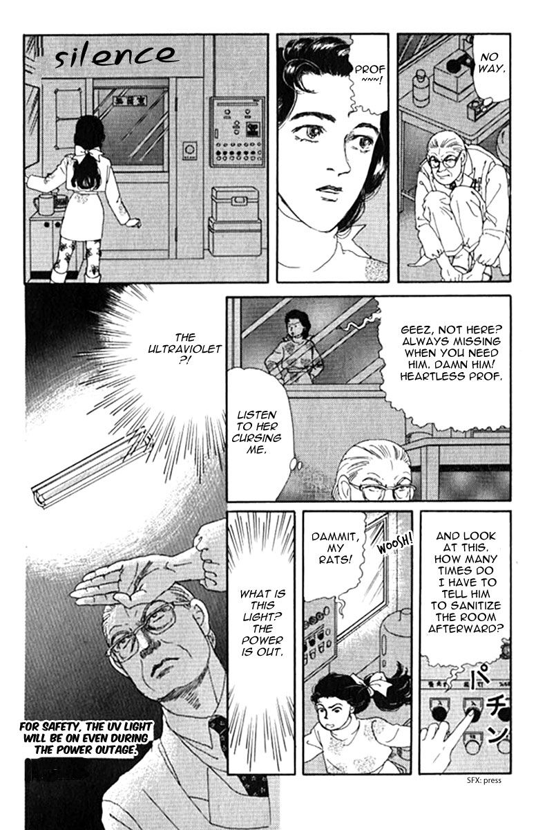 Doubutsu no Oishasan Chapter 70 page 13 - Chapter 70
