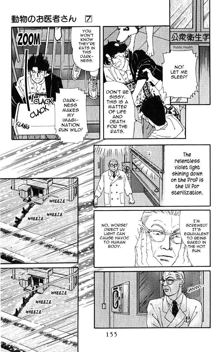 Doubutsu no Oishasan Chapter 70 page 14 - Chapter 70