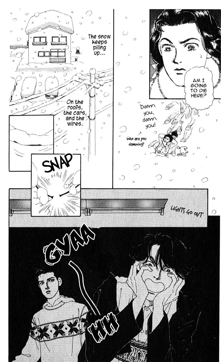 Doubutsu no Oishasan Chapter 70 page 7 - Chapter 70