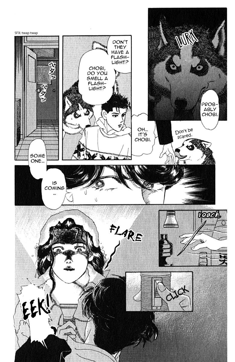 Doubutsu no Oishasan Chapter 70 page 9 - Chapter 70