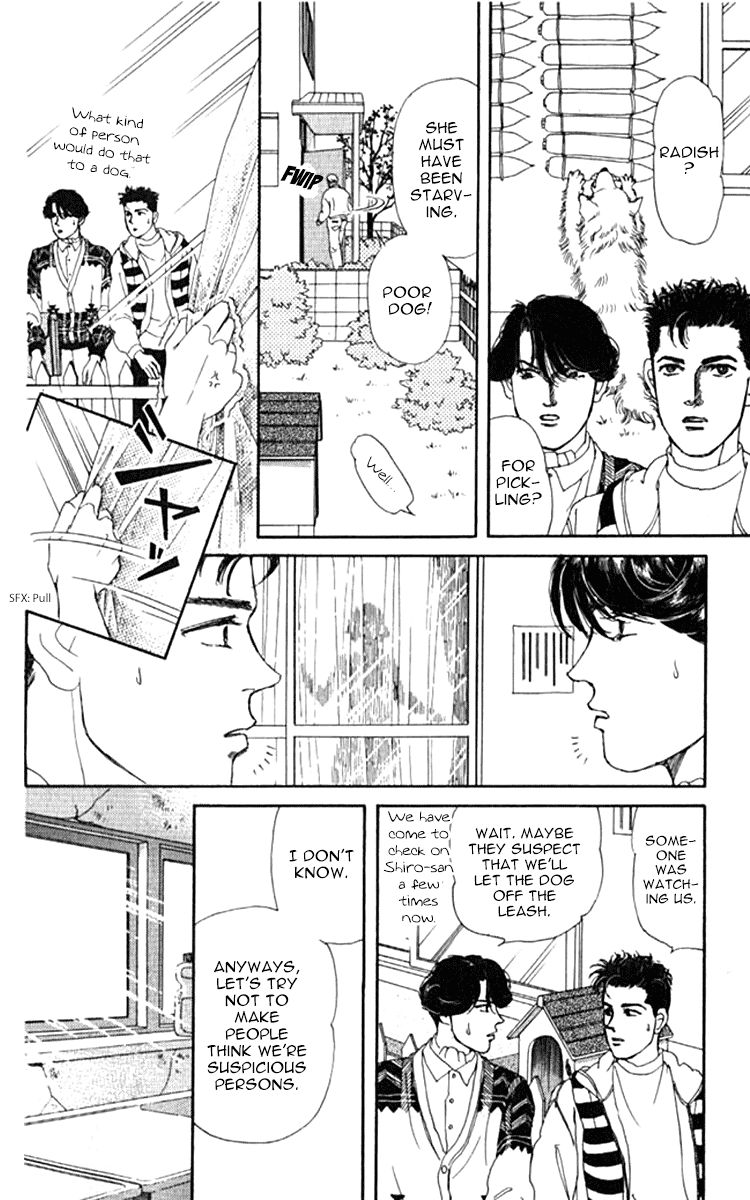 Doubutsu no Oishasan Chapter 71 page 10 - Chapter 71