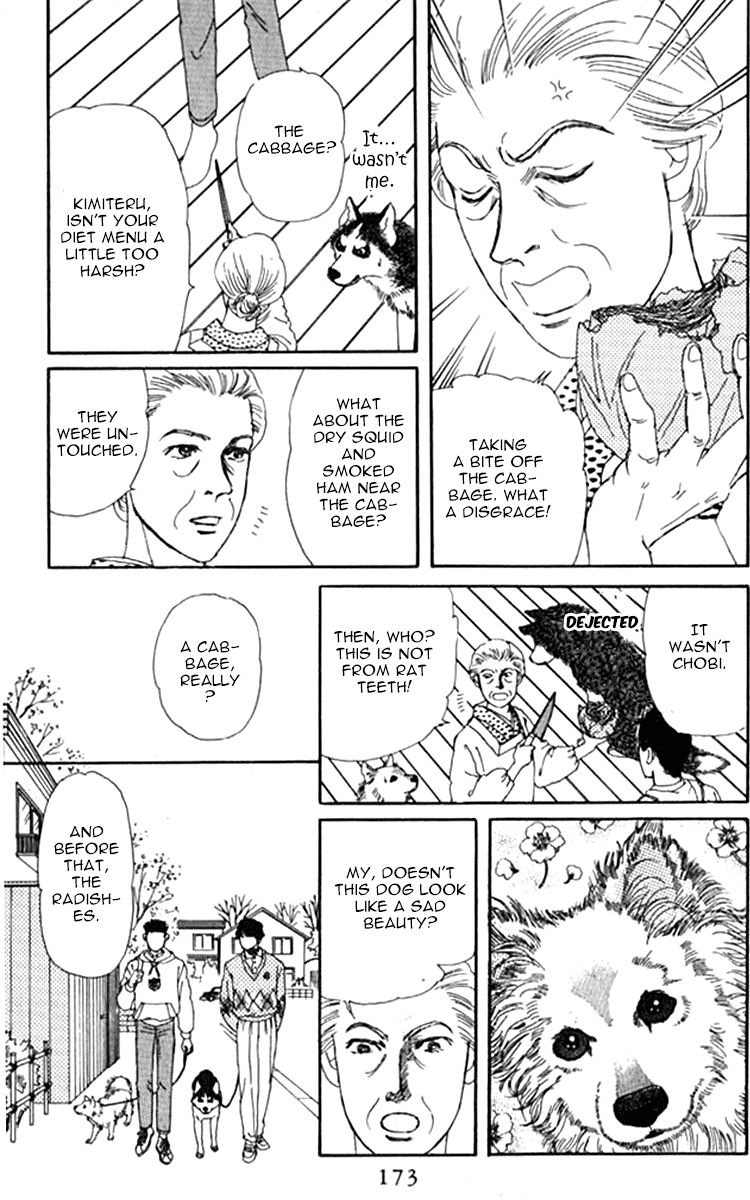 Doubutsu no Oishasan Chapter 71 page 15 - Chapter 71