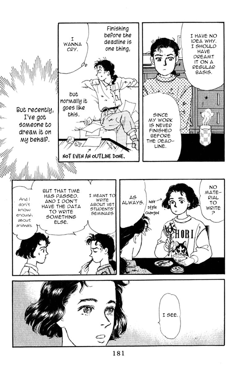 Doubutsu no Oishasan Chapter 71 page 23 - Chapter 71