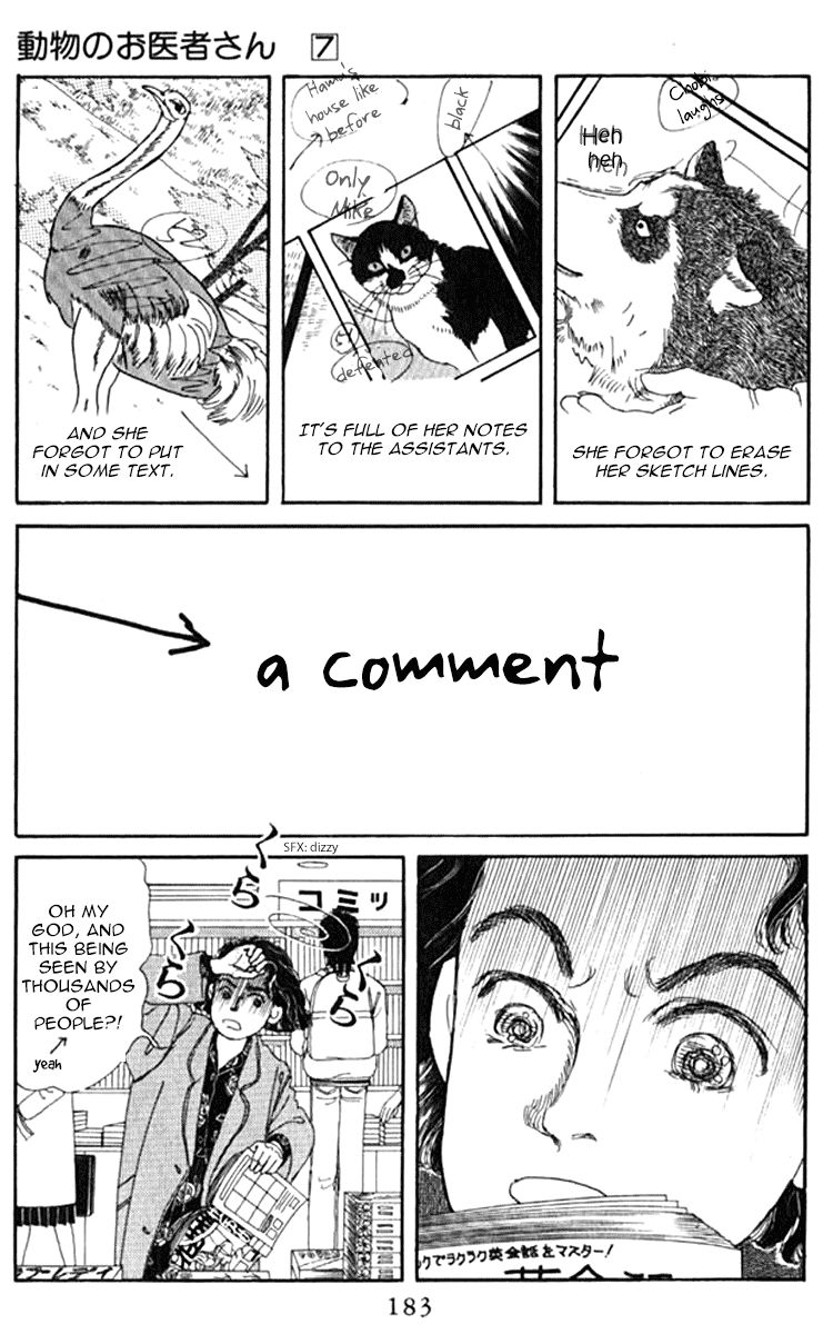 Doubutsu no Oishasan Chapter 71 page 25 - Chapter 71