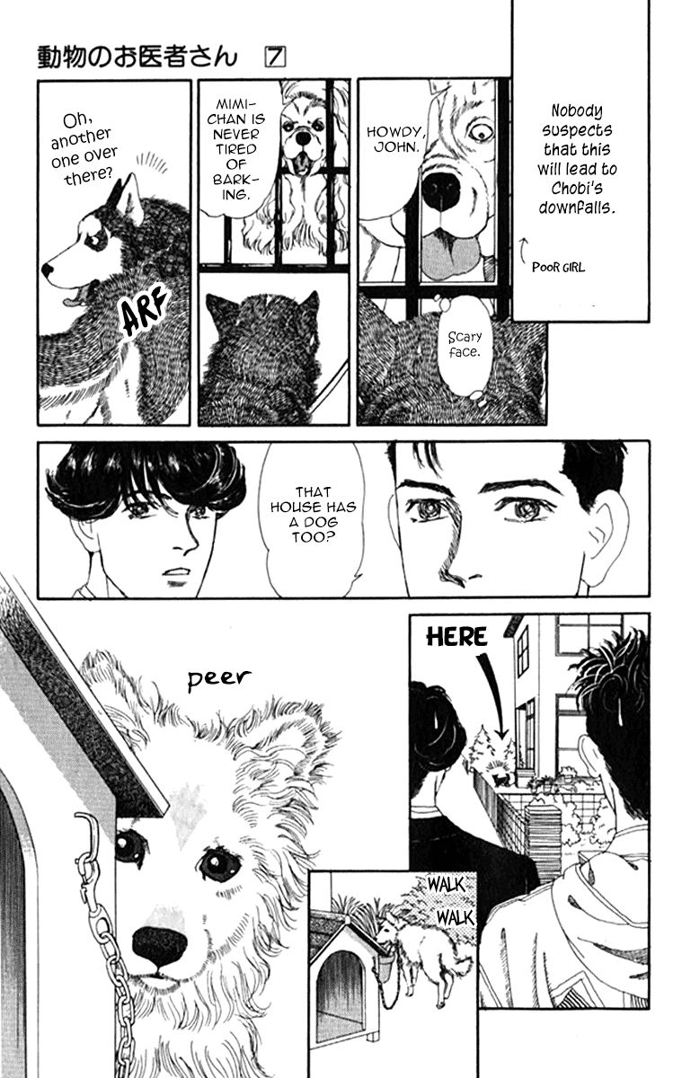 Doubutsu no Oishasan Chapter 71 page 5 - Chapter 71