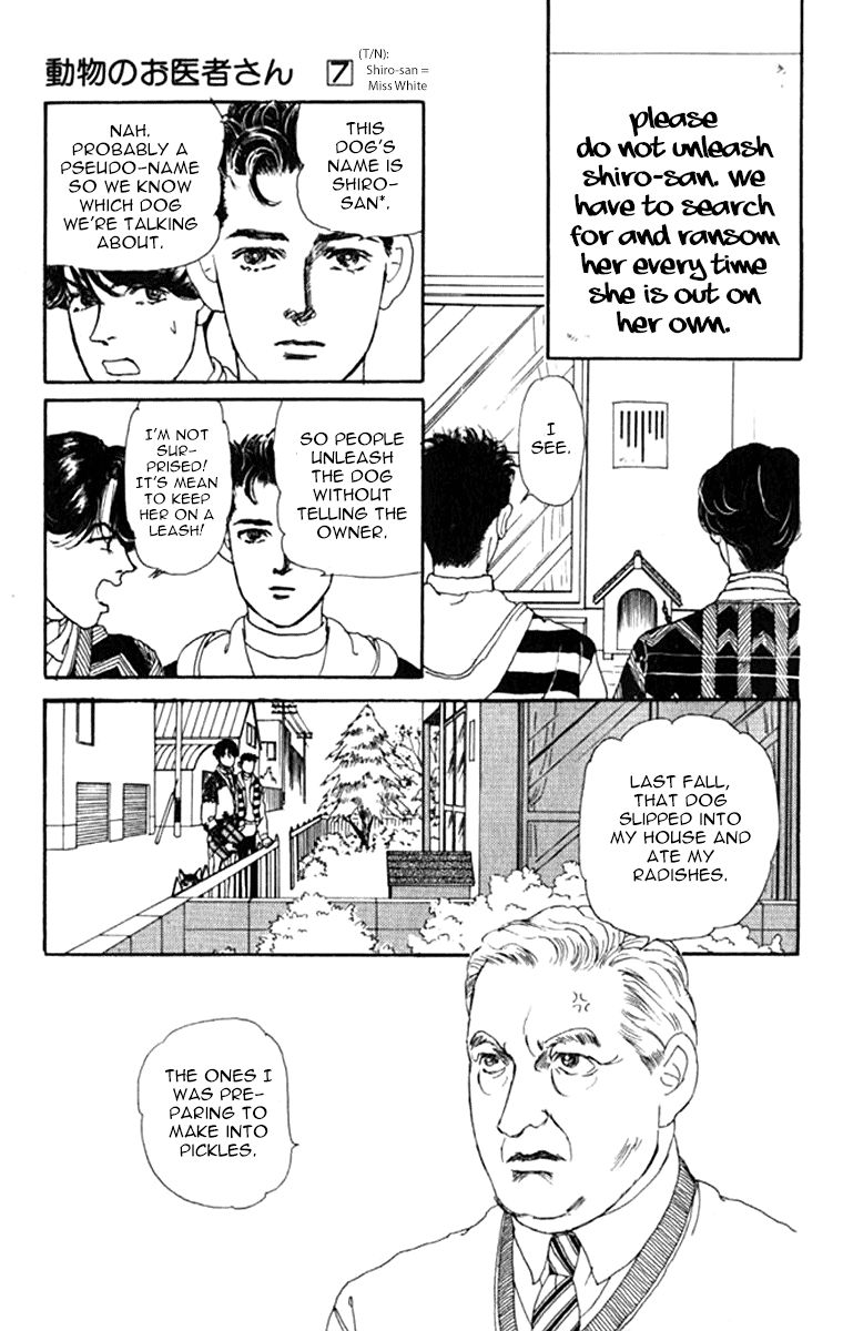Doubutsu no Oishasan Chapter 71 page 9 - Chapter 71