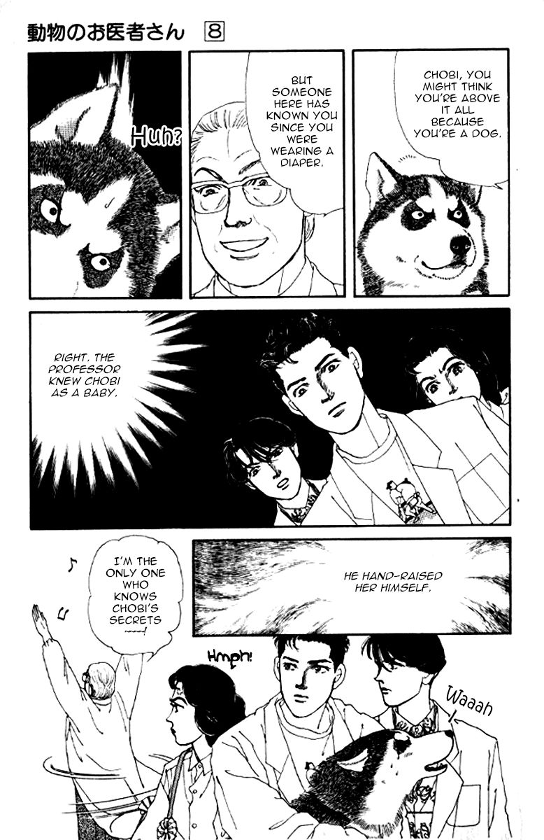 Doubutsu no Oishasan Chapter 72 page 10 - Chapter 72