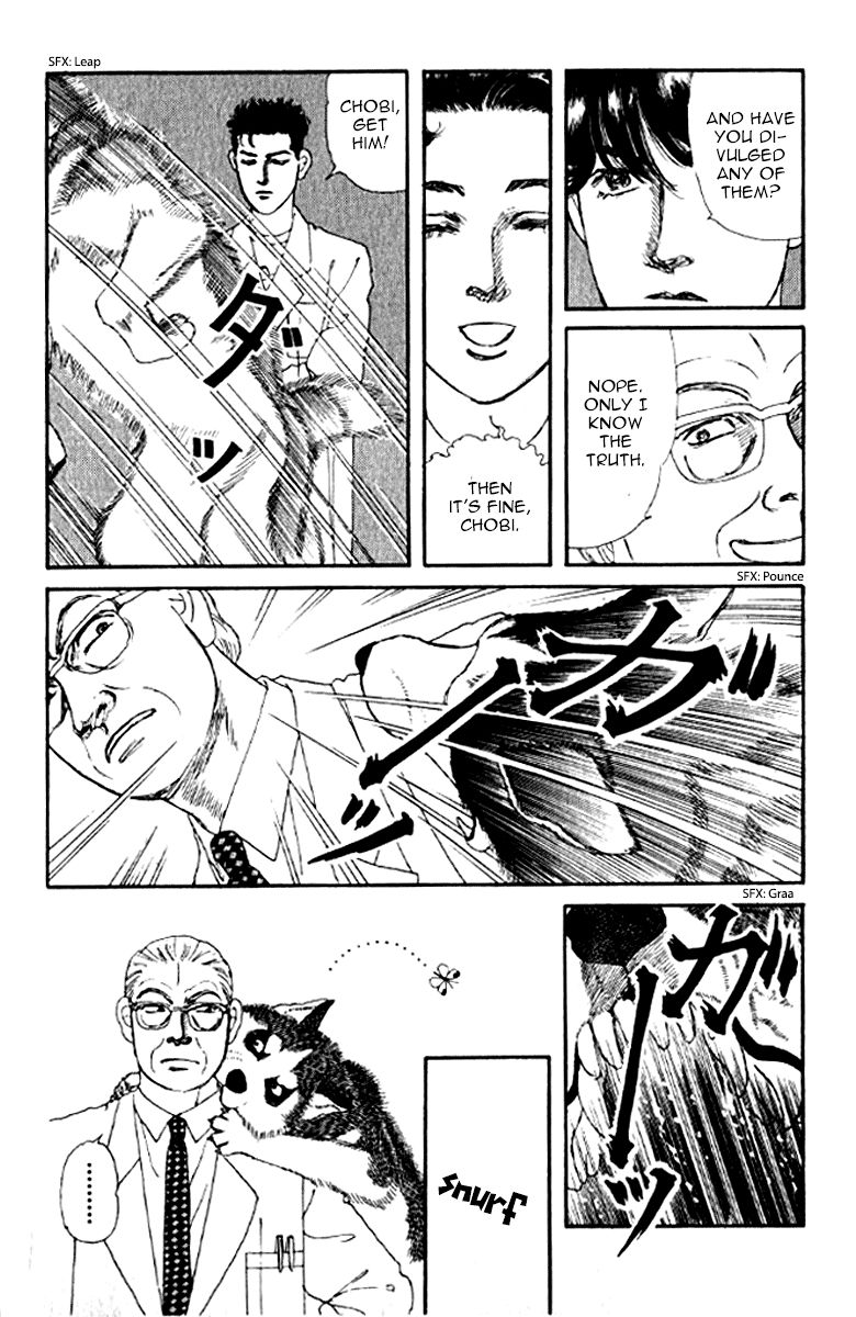 Doubutsu no Oishasan Chapter 72 page 11 - Chapter 72