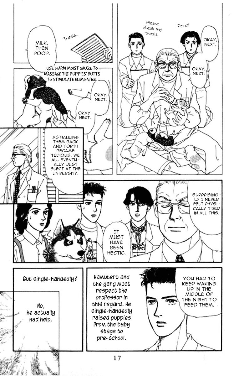 Doubutsu no Oishasan Chapter 72 page 14 - Chapter 72