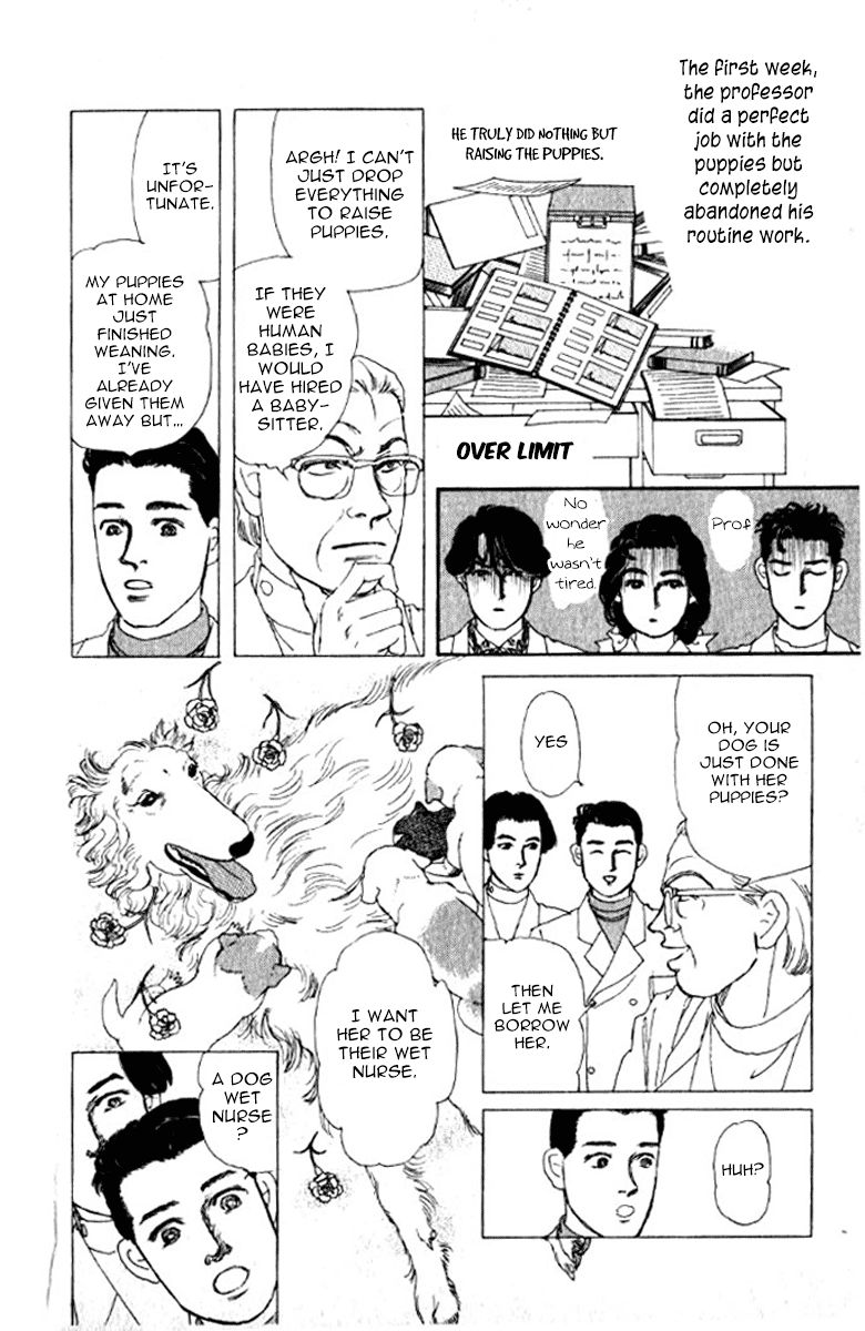 Doubutsu no Oishasan Chapter 72 page 15 - Chapter 72