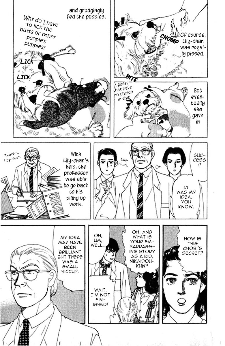 Doubutsu no Oishasan Chapter 72 page 18 - Chapter 72