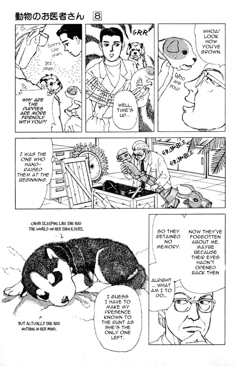Doubutsu no Oishasan Chapter 72 page 20 - Chapter 72