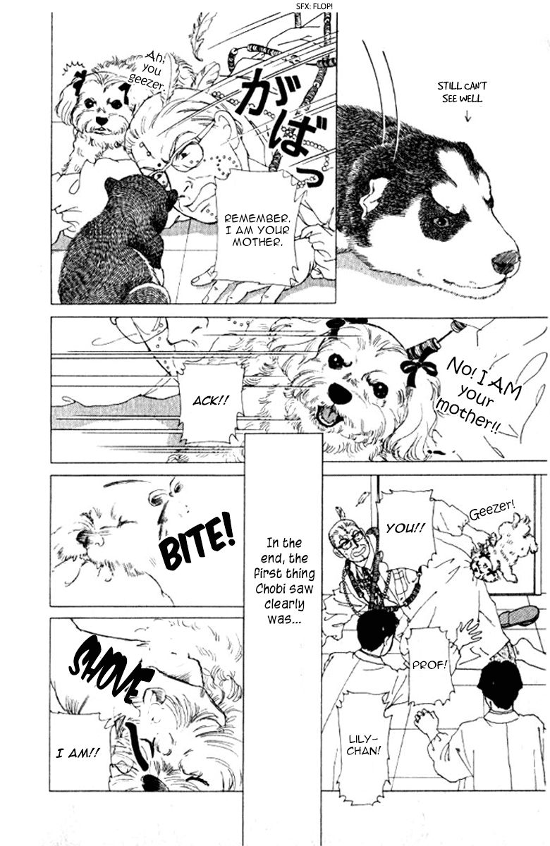Doubutsu no Oishasan Chapter 72 page 23 - Chapter 72
