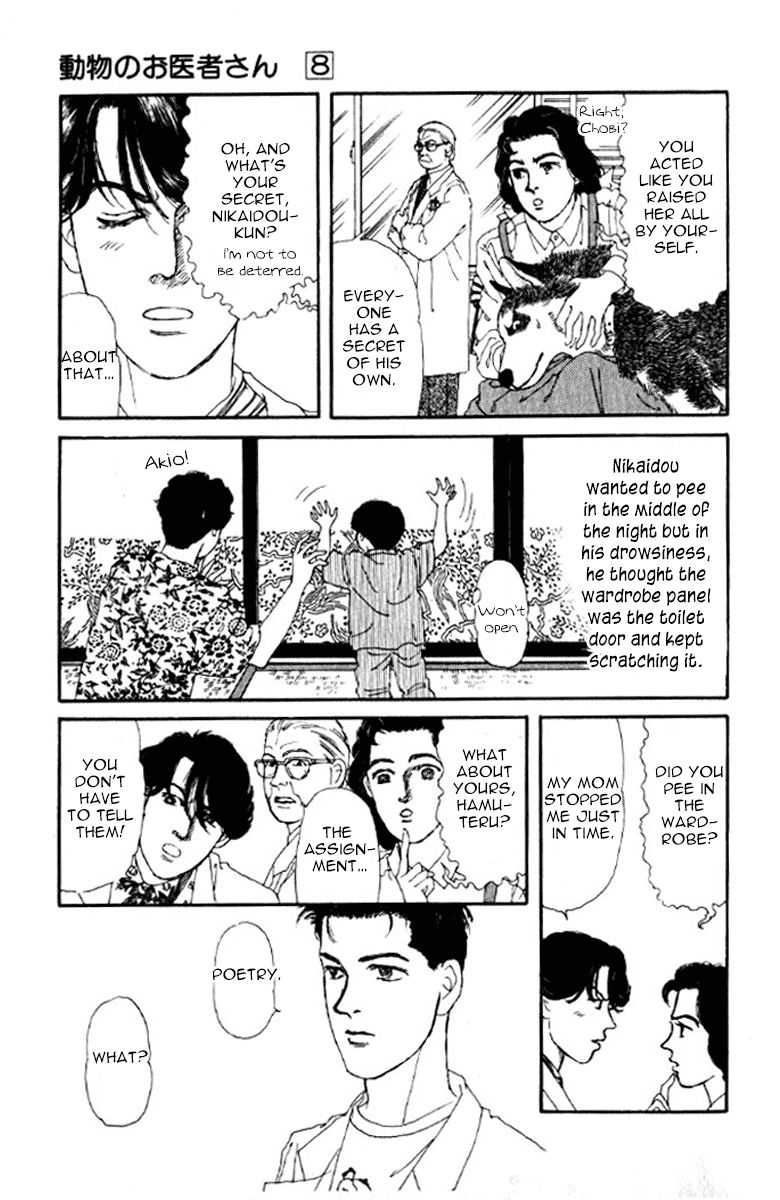 Doubutsu no Oishasan Chapter 72 page 26 - Chapter 72