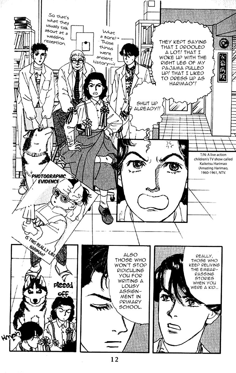 Doubutsu no Oishasan Chapter 72 page 9 - Chapter 72